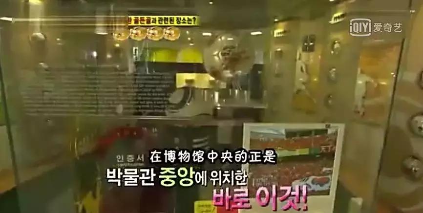 韩国毫无体育精神,韩国体育精神到底有多可怕