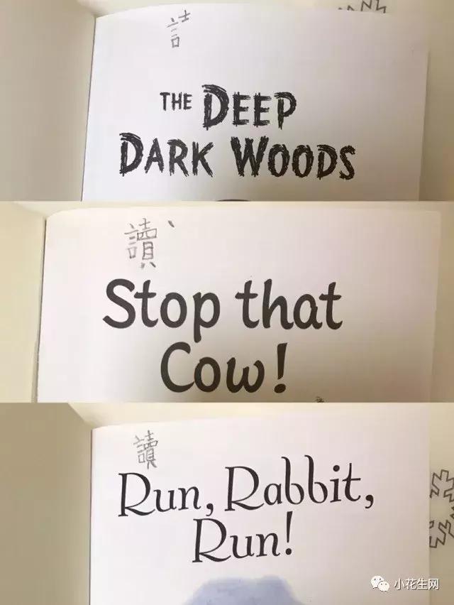 怎么学英语零基础入门4岁孩子,带着女儿一起学英语