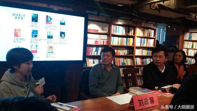 许春樵,许春樵谈文学创作