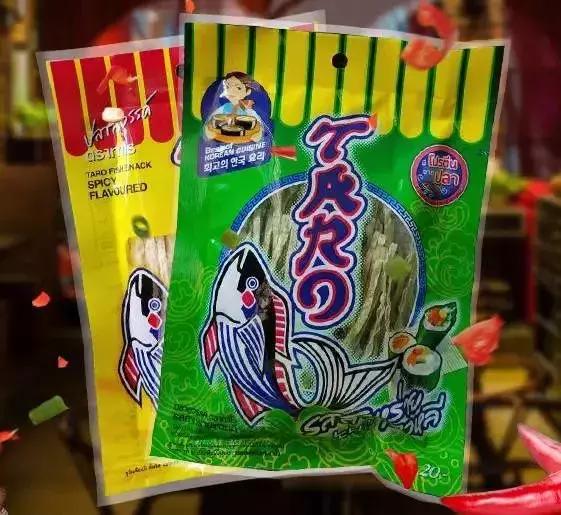 泰国特产零食猪肉干,泰国有哪些好吃的零食