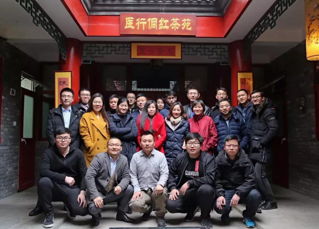 宠研社06期宠业茶话会在京举行，狗富贵互相旺