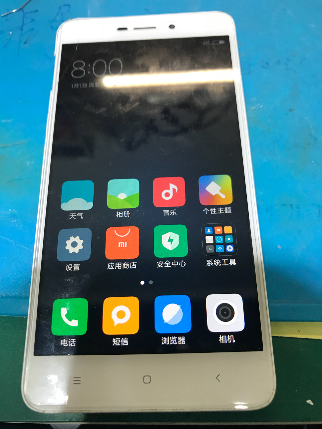 绾㈢背4a瀵嗙爜蹇樹簡鎬庝箞寮哄埗鍒锋満,绾㈢背4a瀵嗙爜蹇樹簡鎬庝箞閲嶇疆鎵嬫満