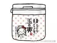 14款百元畅销面膜盘点你常用哪款,2014睡眠面膜排行榜最新款