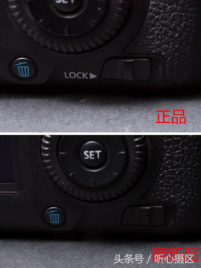佳能6d怎么看是不是翻新的,佳能eos6d初学者使用教程