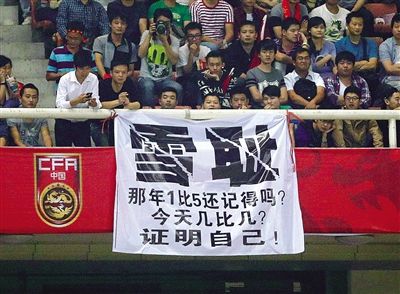 足球经典趣味进球,趣味足球世界杯