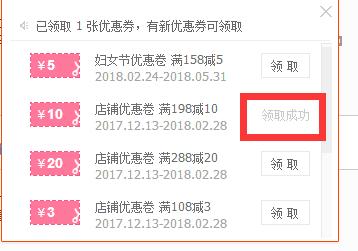 如何教爸妈网购,教妈妈淘宝购物教程