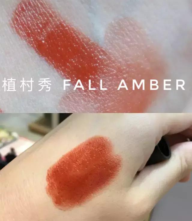 枫叶16号黄颜色的口红显白,黄黑皮嘴巴比较红的口红推荐