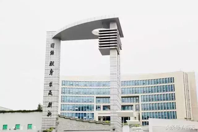 淮阴区卫岗,亳州卫岗镇