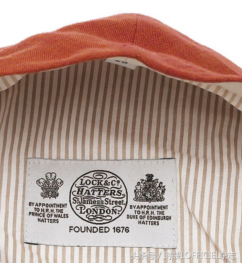 ROYALWARRANT皇室庇护下的*用御**时尚