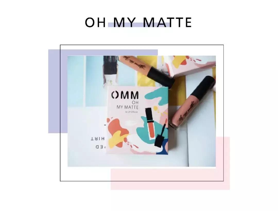 泰国唇釉哑光推荐,泰国唇釉都有哪些