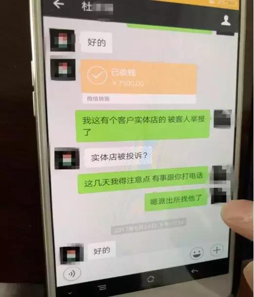 脏硅油浸泡、徒手包装！这样的“名牌”避孕套，你敢用吗？