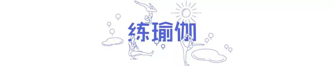 膀大腰圆怎么练,腰粗膀圆做什么运动