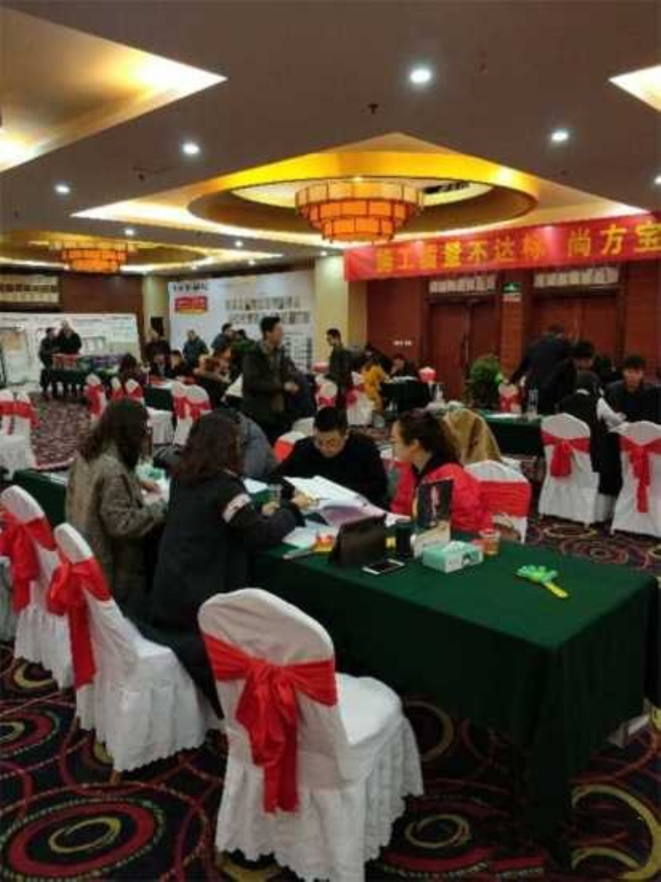 波涛装饰样板间活动,开年装修感恩钜惠