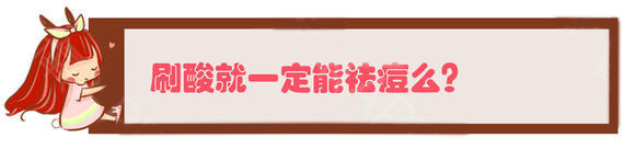 丰唇成香肠嘴视频,丰唇后像鸟嘴