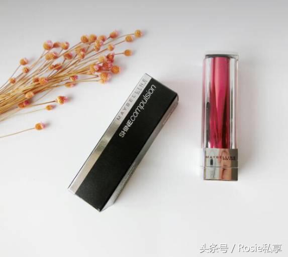 无敌便宜口红,无敌显白的平价口红