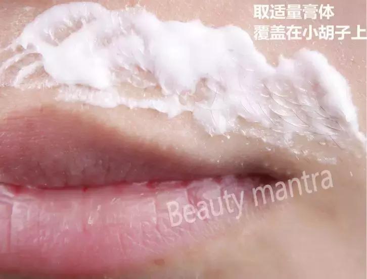 快速长胡子方法,你怎么长那么多胡子