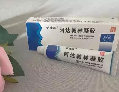 战痘经验,战痘成功的经历