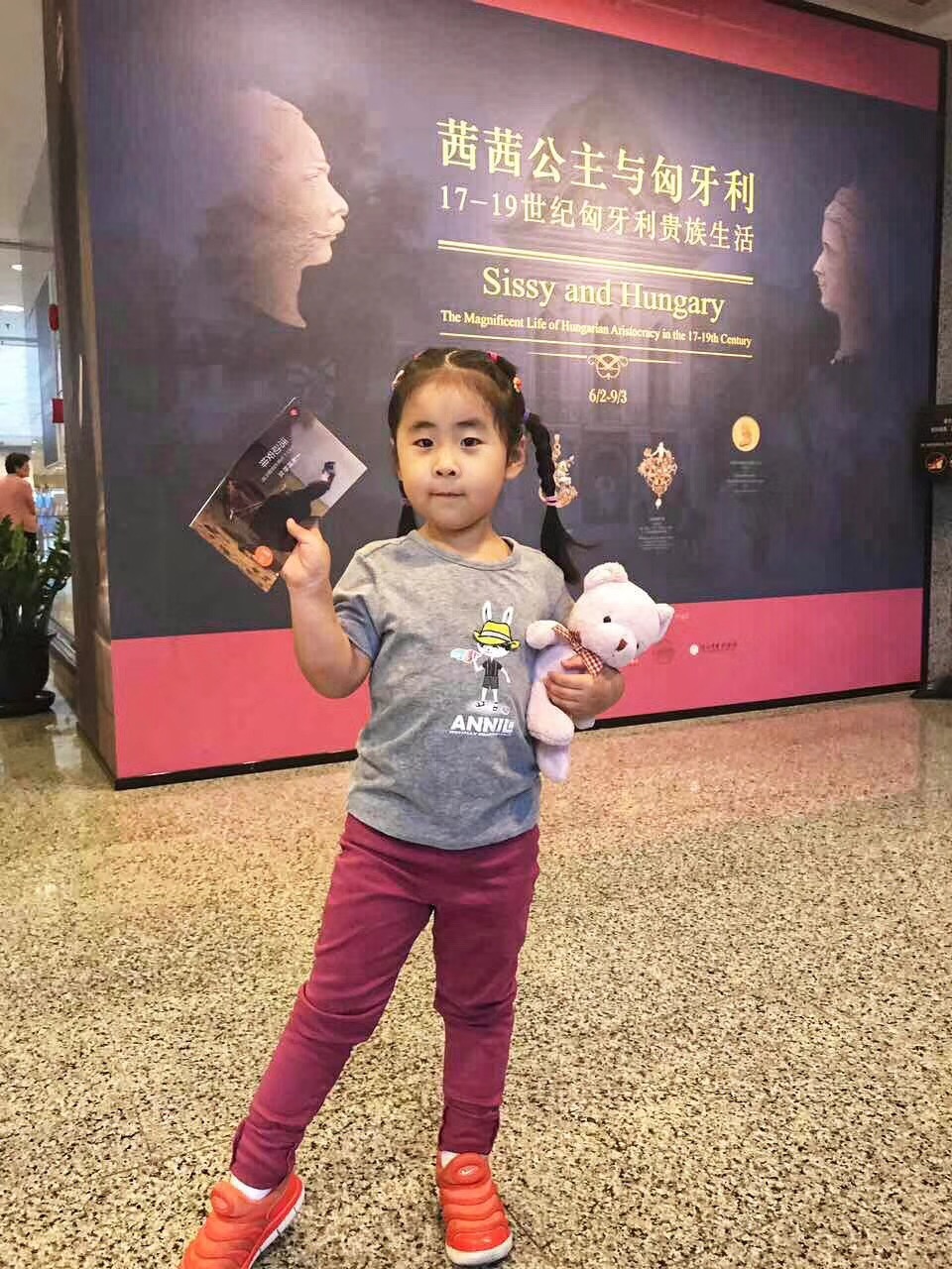 上海免费好玩的地方推荐带孩子,一日游适合带孩子玩的景点上海