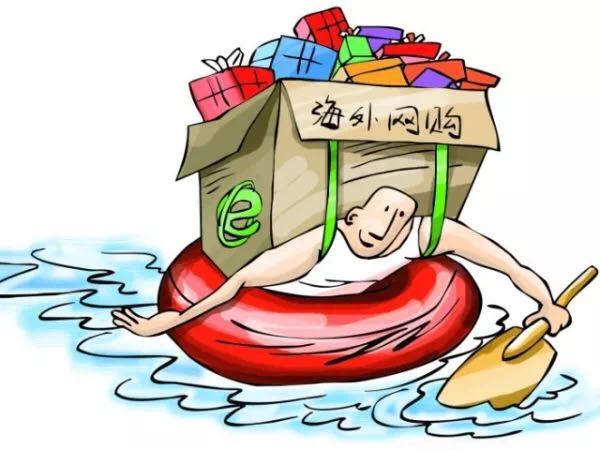 海外代购适用哪国法律,海外代购触犯法律的案例