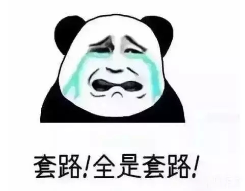 海淘*党**要哭!说好的海外正品到底在哪里?