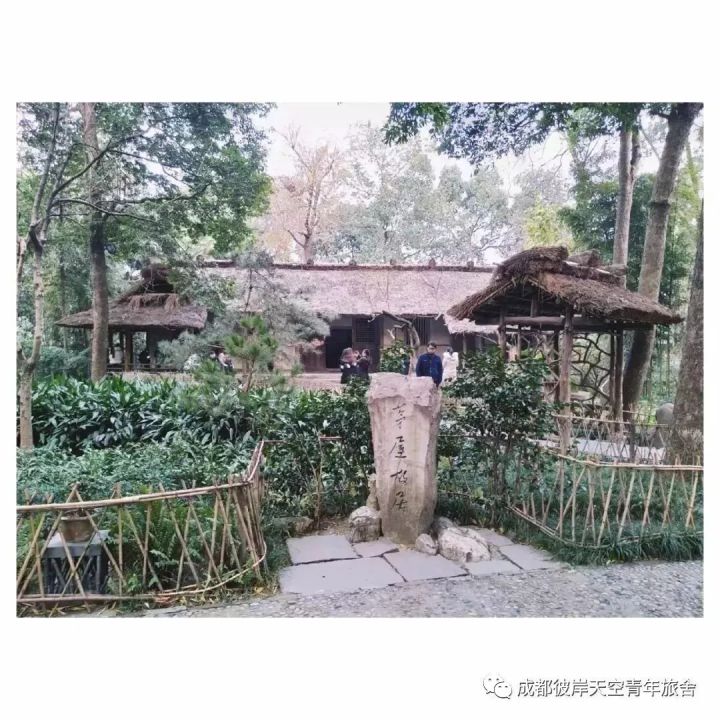 关于成都自驾游攻略的书,成都旅行全攻略3-4天自由行