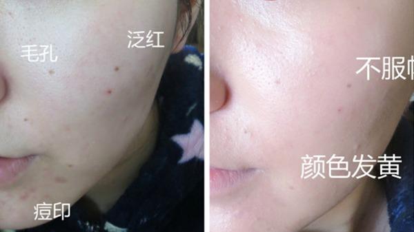 比阿玛尼红标还好用的粉底液,阿玛尼兰蔻ysl粉底液测评