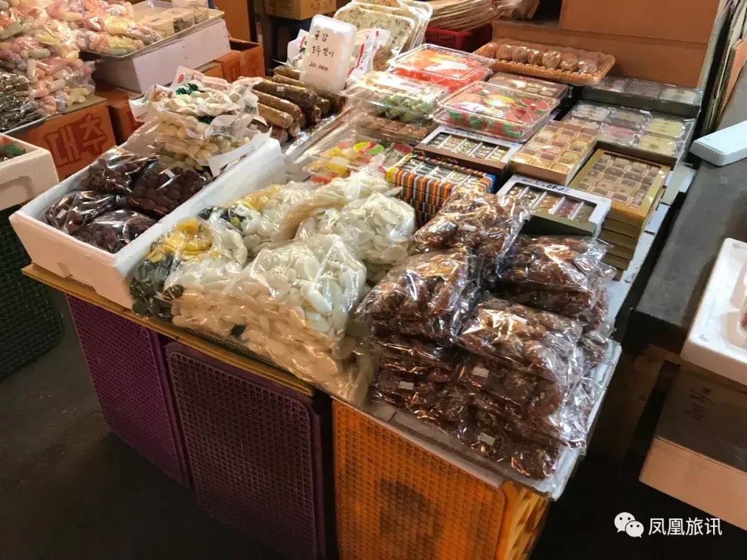 韩国自由行攻略2018在线观看电影,韩国自由行攻略2018在线观看视频