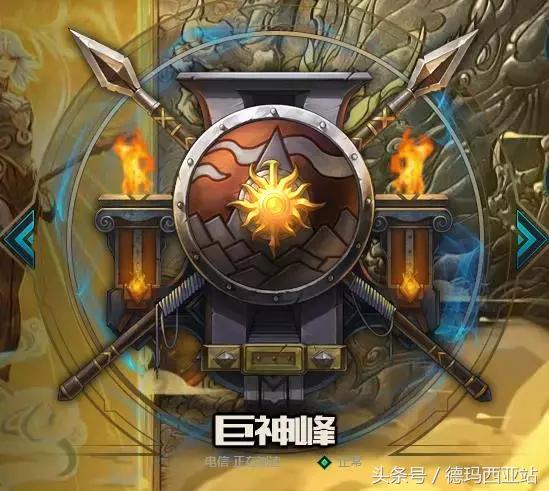 LOL为什么你会选择现在这个大区,听说黑色妹子多