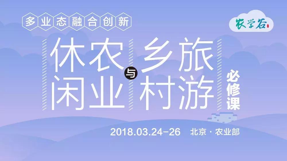 农业项目怎样才能拿到补贴,农业项目如何获取国家补贴资金
