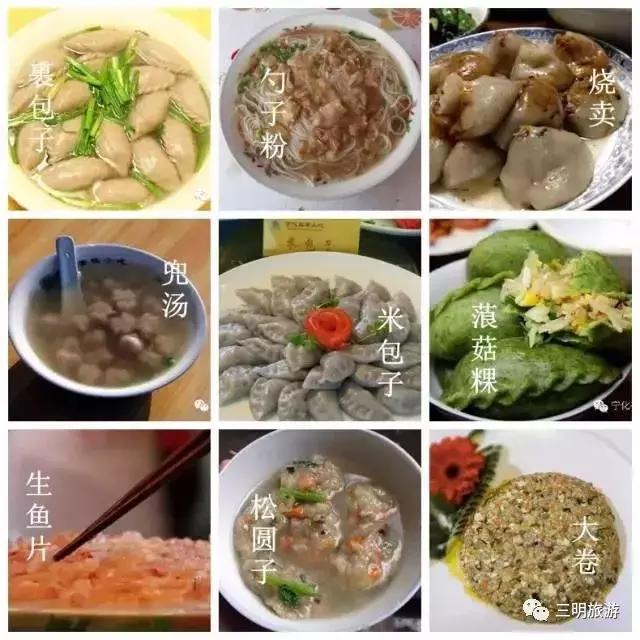 宁化美食舌尖上的中国,舌尖上的泉州宁化