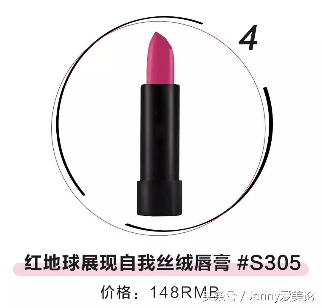 macdior口红对比,macdior阿玛尼香奈儿