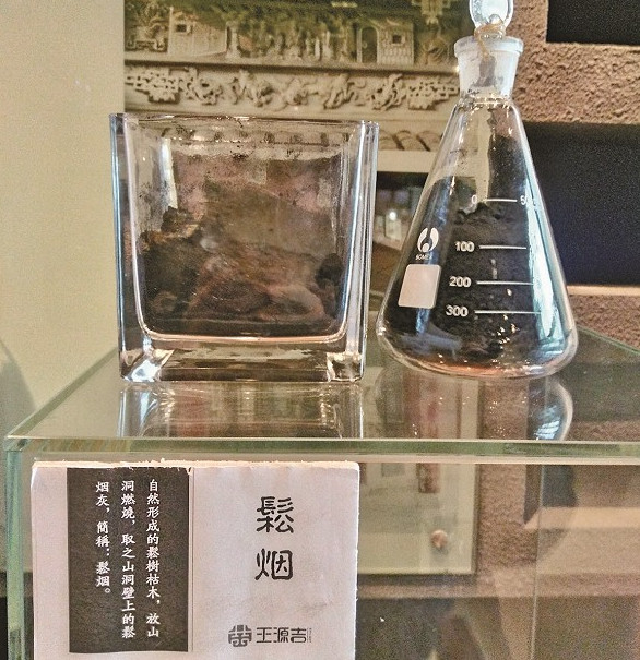 无锡王源吉铁锅专卖店,无锡王源吉铁锅无锡哪里有售