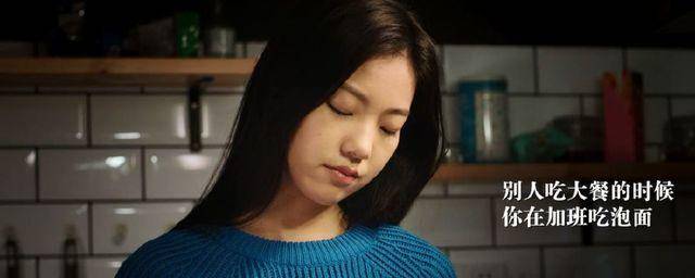 豌豆公主使用感受,豌豆公主简短片段