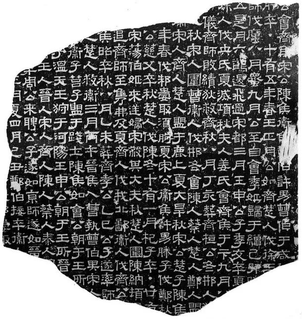 十大著名书法家及其作品,中国当代前十名书法家及代表作品