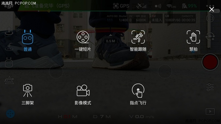 大疆御mavicair2拍摄桂林,大疆御mavicair2镜头向下拍摄