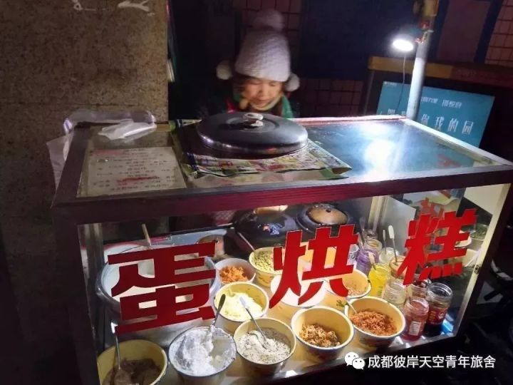 关于成都自驾游攻略的书,成都旅行全攻略3-4天自由行