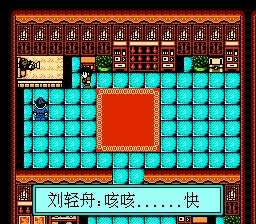 国产pc武侠,剑侠情缘手游pc版