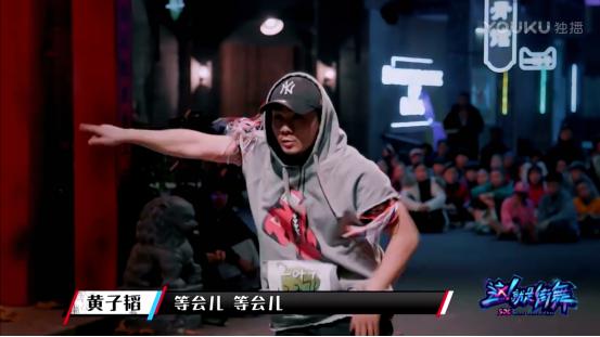 有黄子韬这样的队长，队员做梦都会笑醒，实在是太中二了