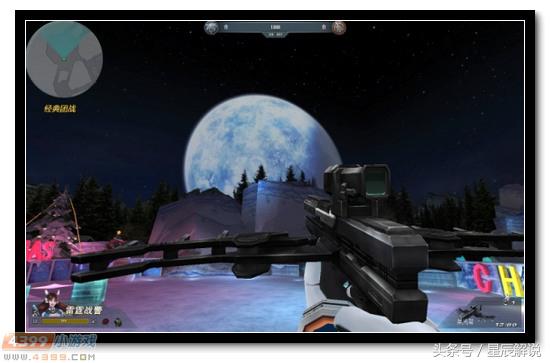 生死狙击黑光弩,生死黑光弩强不强