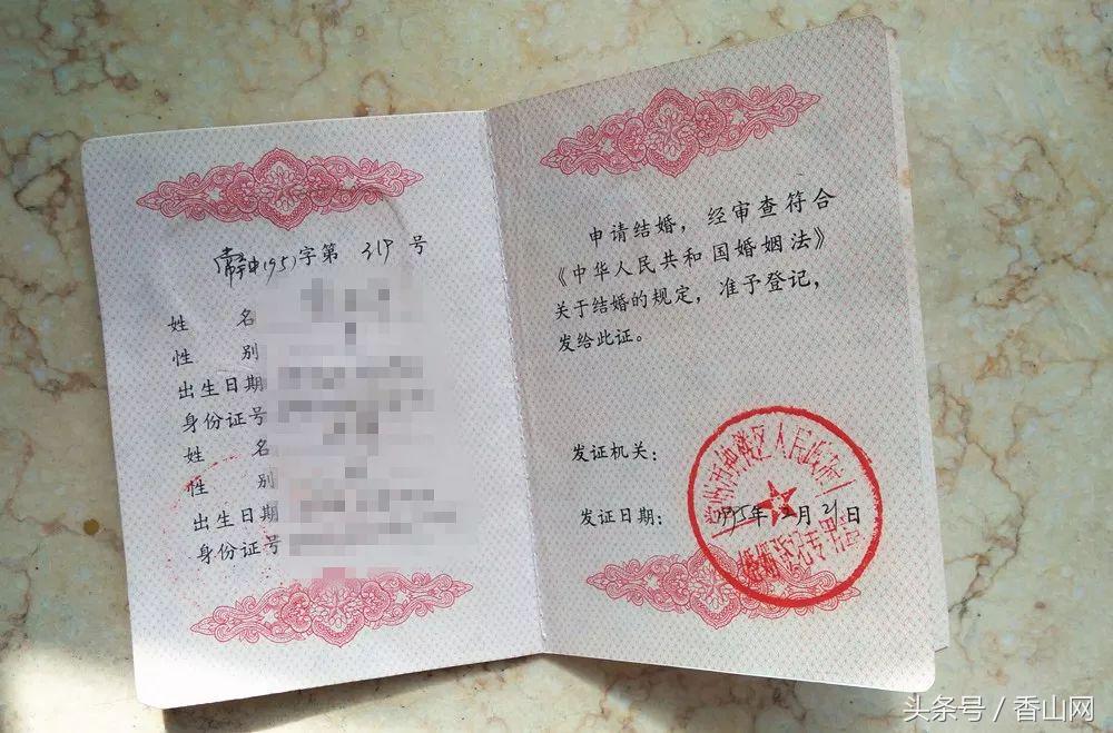 2008年的珠海回忆视频,1998年珠海香洲区