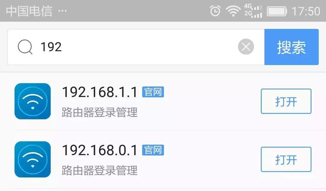 家里wifi如何设置不让别人蹭网,家里wifi防止别人蹭网视频