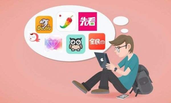 直播公司一年利润,直播公司盈利多少