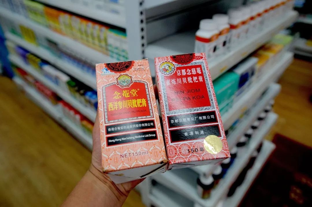 贾跃亭破产重组乐视能重新上市吗,贾跃亭还债乐视网股价