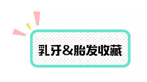 记忆很好但只能用来回忆,记忆是美好的但是回不去