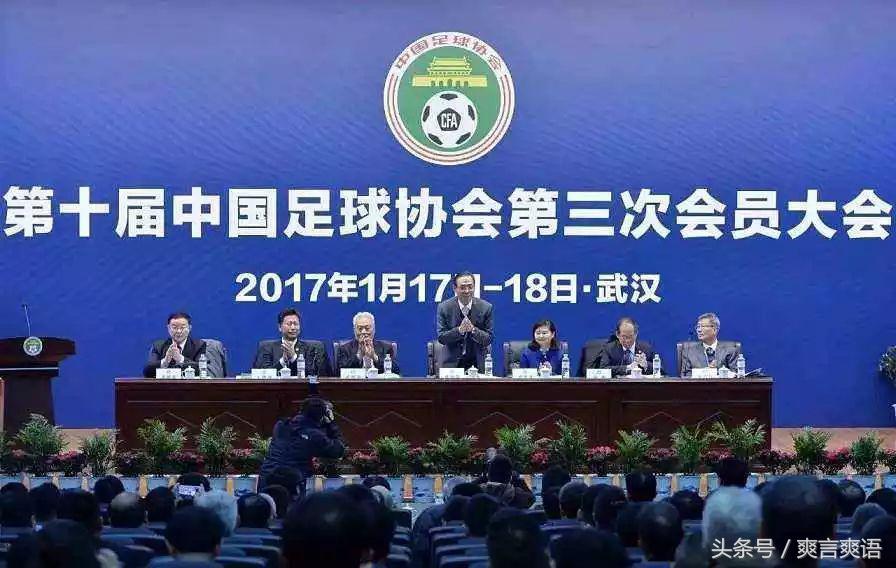 中超u23最新动向,中超u23开场11秒换人