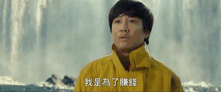 韩国上映的十部票房最高中国电影,韩国票房最高的电影前十名排行榜