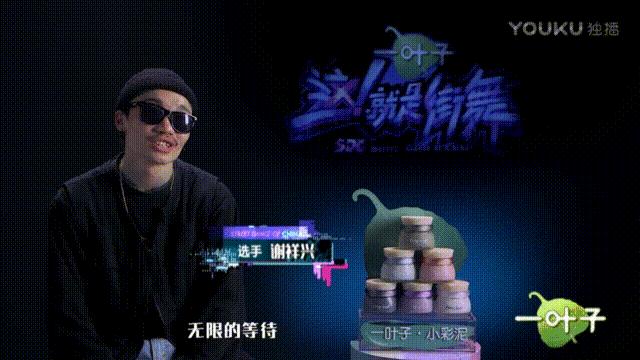 70后罗志祥80后韩庚90后黄子韬00后易烊千玺，这些细节却是相通的