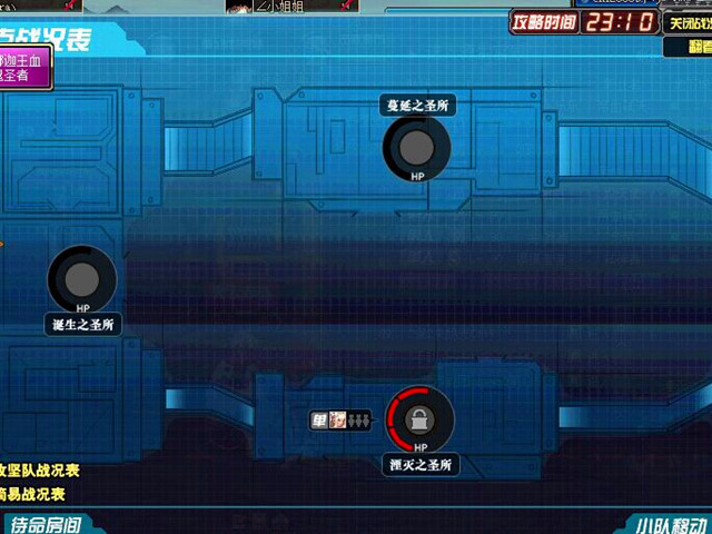 dnf跨区之后登录卡死,dnf跨区无限疲劳bug