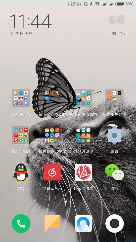 在3.5mm纷纷阵亡的当下，一款靠谱的Type-C转3.5mm或许是唯一稻草