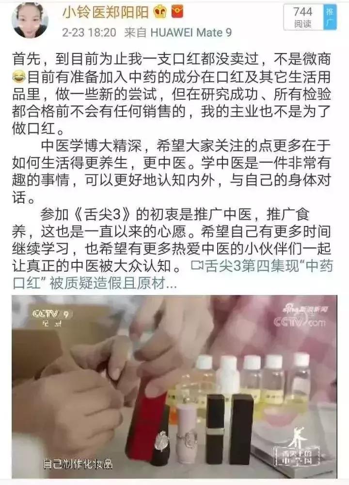 大牌自制口红推荐哪款好用,自制变色口红推荐哪款好用